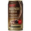 ブレンドコーヒー 缶 185g UCC(上島珈琲)