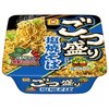 ごつ盛り 塩焼そば 東洋水産(マルちゃん)