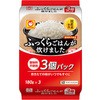 ふっくらごはんが炊けました 3個パック 東洋水産(マルちゃん)
