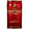 ダイドーブレンド デミタスコーヒー 150g ダイドードリンコ