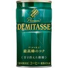 ダイドーブレンド デミタス甘さ控えた微糖 150g ダイドードリンコ
