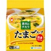 素材のチカラ たまごスープ5食 東洋水産(マルちゃん)