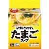 マルちゃん たまごスープ 4食 東洋水産(マルちゃん)