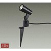 DOL-4672YB アウトドアライト/ガーデニングライト/スポットタイプ DAIKO(大光電機) 63710965