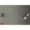 DOL-3767XS アウトドアライト/スポットライト/非調光 ランプ別売タイプ/LED交換可能タイプ 非調光 DAIKO(大光電機) 63711568