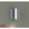 DOL-4321YS アウトドアライト/スポットライト/非調光 一般タイプ DAIKO(大光電機) 63711656
