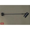 DOL-4020YB アウトドアライト/スポットライト/非調光 一般タイプ DAIKO(大光電機) 63711778