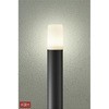 DWP-38637Y �A�E�g�h�A���C�g/�|�[��/LED�����\�^�C�v �񒲌� DAIKO(����d�@) 63712049