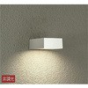 DWP-37172 アウトドアライト/玄関灯/シンプル角タイプ DAIKO(大光電機) 63712679