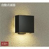DWP-40724Y �A�E�g�h�A���C�g/���֓�/�V���v���p�^�C�v/LED�����\�^�C�v �񒲌� DAIKO(����d�@) 63712837