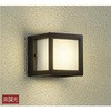 DWP-38984Y アウトドアライト/玄関灯/シンプル角タイプ/LED交換可能タイプ 非調光 DAIKO(大光電機) 63712855