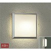 DWP-39518Y アウトドアライト/玄関灯/シンプル角タイプ/LED交換可能タイプ 非調光 DAIKO(大光電機) 63712898