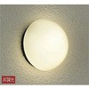 DWP-37945 アウトドアライト/玄関灯/シンプル丸タイプ/LED交換可能タイプ 非調光 DAIKO(大光電機) 63713083