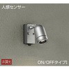 DOL-3762YSF �A�E�g�h�A���C�g/�l���Z���T�[�t�^�C�v/�X�|�b�g���C�g/LED�����\�^�C�v �񒲌� DAIKO(����d�@) 63714447