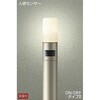 DWP-38646Y アウトドアライト/人感センサー付タイプ/ポール/LED交換可能タイプ 非調光 DAIKO(大光電機) 63714788