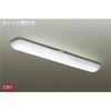 DCL-39922W キッチンライト/ベースライト DAIKO(大光電機) 63715165