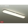DCL-39923A キッチンライト/ベースライト DAIKO(大光電機) 63715174
