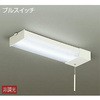 DCL-38487W キッチンライト/棚下 DAIKO(大光電機) 63715314
