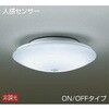 DCL-38270WE シーリング/人感センサー付タイプ DAIKO(大光電機) 63715628