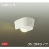 DCL-39499Y �V�[�����O/�l���Z���T�[�t�^�C�v DAIKO(����d�@) 63715646