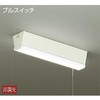 DCL-39742W シーリング/洋風角形/キッチンライト/棚下/小型 DAIKO(大光電機) 63716093