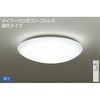 DCL-40759W �V�[�����O/�m���ی`/�`12�� DAIKO(����d�@) 63717265