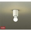 DCL-38869YE シーリング/洋風丸形/小型 その他/LED交換可能タイプ 非調光 /洋風/小型/その他 DAIKO(大光電機) 63717396