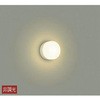 DBK-39358Y シーリング/洋風丸形/小型 円柱タイプ 非調光/ブラケット/洋風 非調光/全面配光 円タイプ/小型/円柱タイプ 非調光 DAIKO(大光電機) 63718288