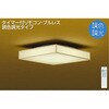 シーリング/和風 調色/～10畳/和風/調色シーリング DAIKO(大光電機)