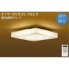 DCL-39977 シーリング/和風 調色/～10畳/和風/調色シーリング DAIKO(大光電機) 63718455