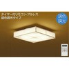 DCL-40887 �V�[�����O/�a�� ���F/�`6��/�a��/���F�V�[�����O DAIKO(����d�@) 63718683