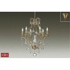 DCH-41257Y �V�����f���A/�N���X�^��/Hotel Lighting DAIKO(����d�@) 63719313