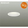 DDL-4569FWG �_�E�����C�g/�_�E�����C�g3�Z��/���� DAIKO(����d�@) 63721237