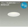 DDL-4907FWG �_�E�����C�g/�_�E�����C�g3�Z��/�y�� DAIKO(����d�@) 63721298