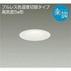 DDL-4908FWG �_�E�����C�g/�_�E�����C�g3�Z��/�y�� DAIKO(����d�@) 63721307