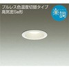 DDL-5281FWG �_�E�����C�g/�_�E�����C�g3�Z��/�y�� DAIKO(����d�@) 63721316