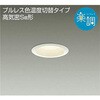 DDL-5279FWG �_�E�����C�g/�_�E�����C�g3�Z��/�y�� DAIKO(����d�@) 63721395