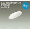 DDL-4688FWG �_�E�����C�g/�_�E�����C�g3�Z��/�y�� DAIKO(����d�@) 63721429
