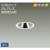 DDL-5295AWG �_�E�����C�g/�Ƃ��߂�/�����ۃ^�C�vSB�` �O���A���X/�����ۃ^�C�vSB�`/�O���A���X �~���[�R�[���^�C�v/�O���A���X/�~���[�R�[���^�C�v DAIKO(����d�@) 63721693