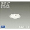 DDL-4914YWG �_�E�����C�g/���j�o�[�T�� DAIKO(����d�@) 63721973