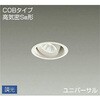DDL-4759AWG �_�E�����C�g/���j�o�[�T�� DAIKO(����d�@) 63721998