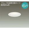 DDL-4809FWG �_�E�����C�g/�悭�΂�_�E��/�悭�΂� DAIKO(����d�@) 63722174