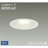 DDL-4918YWG ダウンライト/高天井用/拡散光タイプ 白熱灯200W相当/吹抜け・傾斜天井/高天井用ダウン拡散光タイプ/白熱灯200W相当 DAIKO(大光電機) 63722314