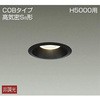 DDL-8785YB �_�E�����C�g/�񒲌��ۃ^�C�vSB�`/��100 �d���F/���V��p/�������E�X�ΓV��/���V��p DAIKO(����d�@) 63725927