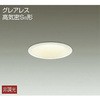 DDL-8772YW ダウンライト/非調光丸タイプSB形 DAIKO(大光電機) 63726216