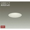 DDL-5103AW �_�E�����C�g/�񒲌��ۃ^�C�vSB�`/����΂鉿�i DAIKO(����d�@) 63726225