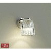 DBK-38211Y ブラケット/洋風 非調光/デコラティブタイプ/LED交換可能タイプ 非調光 DAIKO(大光電機) 63728158
