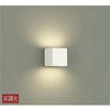 DBK-38241YE ブラケット/洋風 非調光/上下配光 キューブタイプ DAIKO(大光電機) 63728578