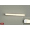 DBK-40195Y ブラケット/洋風 非調光/全面配光 ラインタイプ DAIKO(大光電機) 63728885