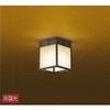 DCL-39980Y ブラケット/洋風 非調光/片側配光タイプ/キッチンライト/その他 DAIKO(大光電機) 63729208